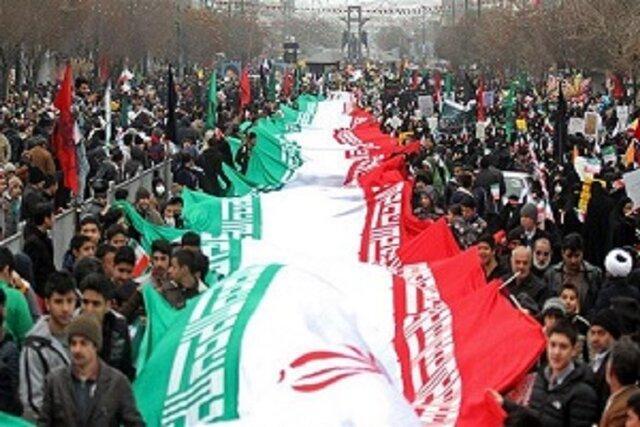 عزت ایران در روز 13 آبان به نمایش گذاشته شد عزت ایران در روز 13 آبان به نمایش گذاشته شد