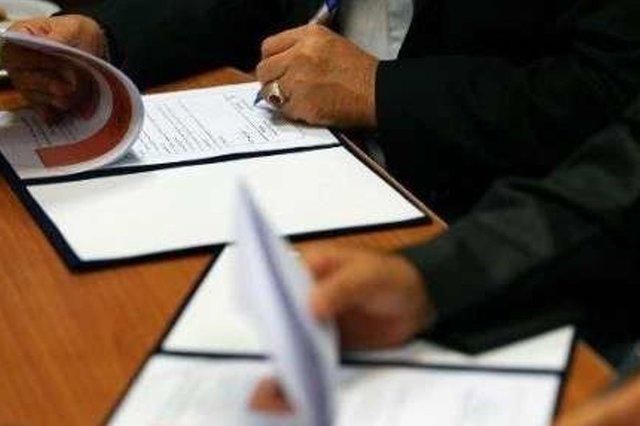 تفاهم نامه همکاری بین مرکز دولتی شهید فهمیده و دانشگاه صنعتی تفاهم نامه همکاری بین مرکز دولتی شهید فهمیده و دانشگاه صنعتی قم منعقد شد