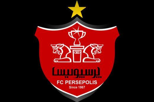 واکنش باشگاه پرسپولیس به مصاحبه برانکو واکنش باشگاه پرسپولیس به مصاحبه برانکو