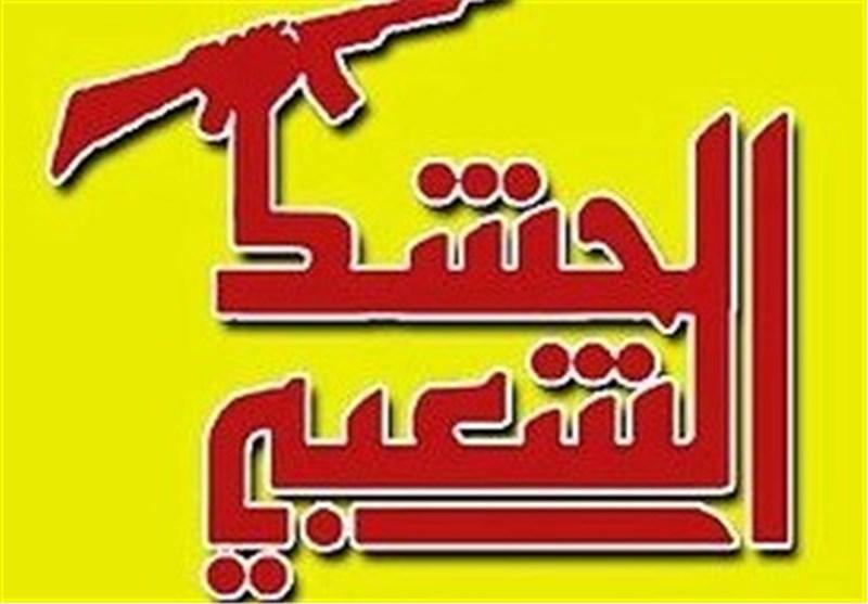 حشد شعبی: کلام پدرانه مرجعیت دینی چراغ راه ماست حشد شعبی: کلام پدرانه مرجعیت دینی چراغ راه ماست