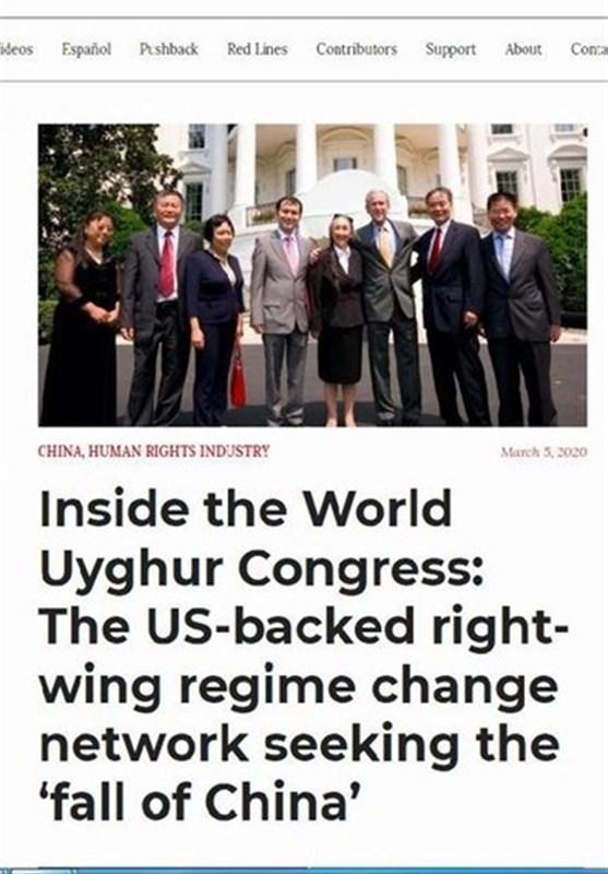 کنگره جهانی اویغور به نام حقوق بشر به کام آمریکا