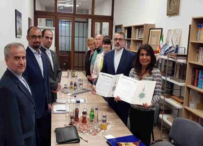 تاسیس سومین شاخه موسسه استنادی علوم ایران در اتحادیه اروپا