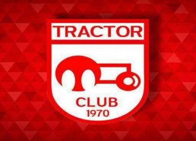 درخواست باشگاه تراکتور از AFC جهت جایگزین کردن بازیکنان تازه