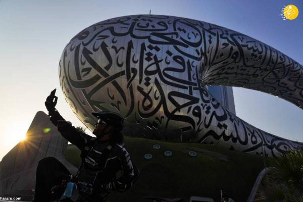 موزه آینده؛ زیباترین بنای دنیا در دبی افتتاح می گردد