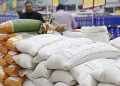 اعلام قیمت انوع برنج و شکر تنظیم بازاری