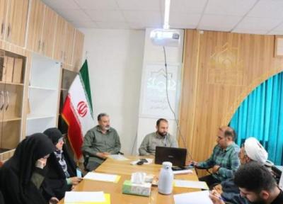 طرح اوقات فراغت کانون های فهما جریان سازی فرهنگی با موضوع مسجد است